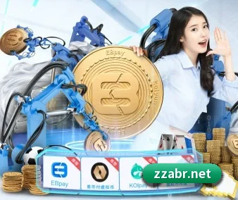 规模扩大
