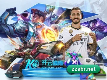 走向世界