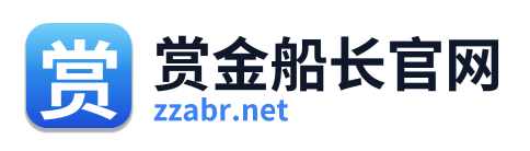 赏金船长官网 Logo